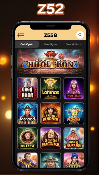 Screenshot 3 z52